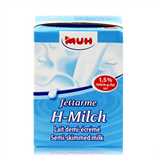 【国内闪送】德国原装进口MUH甘蒂牧场 牧牌 低脂纯牛奶200ML小盒