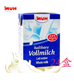 【国内闪送】德国进口MUH甘蒂牧场 牧牌全脂纯牛奶200ml*24小盒