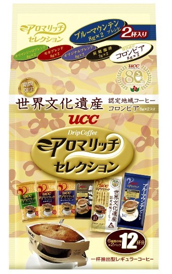 【日本直邮】悠诗诗/UCC 精选AROMA RICH悬滴式咖啡包 12个/盒 3盒套装