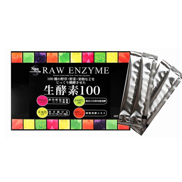 SPA treatment RAW ENZYME 生酵素100 3g×30包 
