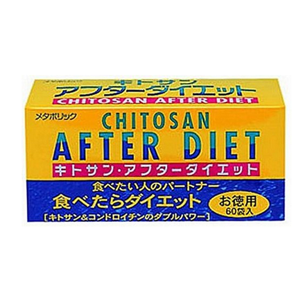 【日本直邮】Metabolic 吃货的福音吃不胖Chitosan After Diet 60袋x2盒