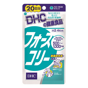 蝶翠诗/DHC  健康魔力消脂减肥因子 修身素纤体片 80粒/20日