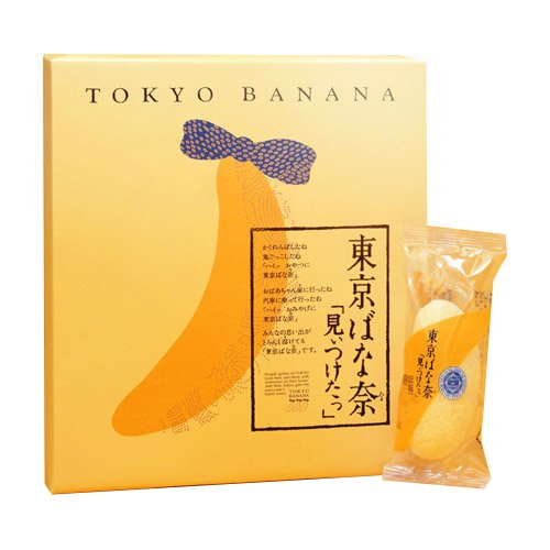 tokyo banana 香蕉蛋糕 原味