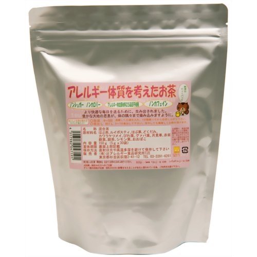 【日本直邮】过敏体质的考虑茶150g