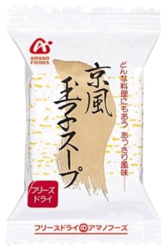 【日本直邮】天野之弥食品京都风味7克×10个冻干鸡蛋汤一袋装