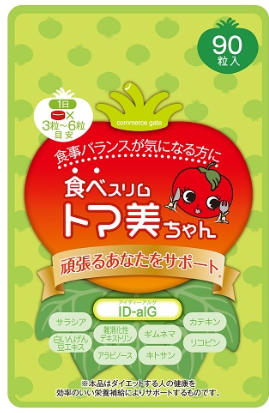 【日本直邮】トマ美ちゃん平衡膳食番茄美酱90粒