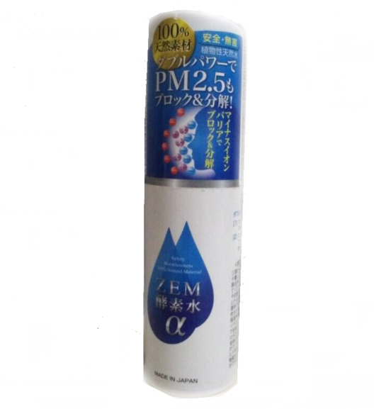 【日本直邮】ZEM酵素水50ml，针对PM2.5和除甲醛，除菌去味