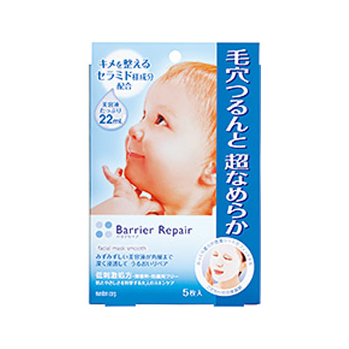 漫丹/MANDAM 婴儿肌肤水嫩透明质酸（玻尿酸）面膜 5片装