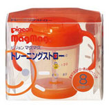 贝亲magmag吸管训练杯（第四阶段）-水杯水壶-喂哺用品-母婴用品