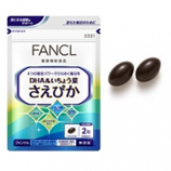 FANCL无添加记忆之源(30日量)-5331健康营养-健康食品-美容．护肤．保健