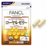 Fancl蜂皇浆胶囊30日-养颜滋补肌肤再生-美容营养-健康食品-美容．护肤．保健