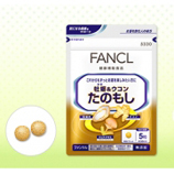 日本 FANCL新版护肝之选5324（护肝支援） 30日 150粒-健康营养-健康食品-美容．护肤．保健