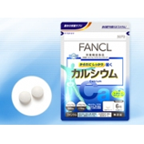 FANCL含镁钙质（90日量）-健康营养-健康食品-美容．护肤．保健