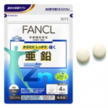 FANCL 补锌咀嚼片 　30日 120粒-健康营养-健康食品-美容．护肤．保健
