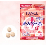 FANCL芳珂完美塑身燃烧脂肪丸-减肥-健康食品-美容．护肤．保健