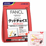 FANCL无添加 GOOD CHOICE WOMAN 八合一综合营养素（90袋）-健康营养-健康食品-美容．护肤．保健