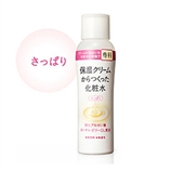 资生堂SHISEIDO 专科 保湿化妆水 200ml 清爽型-油性肤质-化妆水-美容．护肤．保健