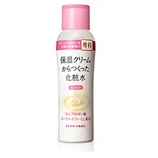専科 保湿クリームからつくった化粧水(さっぱり) 200ml