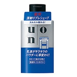 资生堂SHISEIDO UNO吾诺 电动剃须刀用须前乳液100ml（国内未上市）-剃须护理-男士护理-美容．护肤．保健