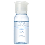 FANCL芳珂 日本原装 无添加EX肌肤修复补水保湿化妆水-滋润10mL×3支（国内未上市）-普通肤质-化妆水-美容．护肤．保健