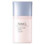 FANCL芳珂 日本原装 无添加化妆系列亮肤底霜 – 清爽20ml (共2色可选)  3551-粉底霜-底妆-美容．护肤．保健