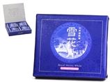 北海道銘菓「雪花青」 12枚入 B001HZAIHW -食品饮料