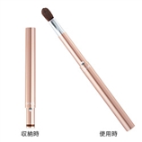 FANCL芳珂 日本原装 轻便化妆扫系列眼影掃 3253-20-化妆用具-美容．护肤．保健