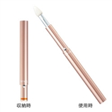 FANCL芳珂 日本原装 轻便化妆扫系列眼影棒 3253-30-化妆用具-美容．护肤．保健