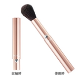 FANCL芳珂 日本原装 轻便化妆扫系列胭脂掃 3253-10-化妆用具-美容．护肤．保健