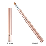 FANCL芳珂 日本原装 轻便化妆扫系列唇掃 3253-40-化妆用具-美容．护肤．保健