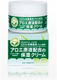 NATURAL JUJUナチュラルジュジュ 保湿乳霜A50g，有机芦荟和透明质酸 50g-面霜-美容．护肤．保健