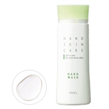 FANCL芳珂 日本原装 滋潤潔手液120ml 120ml-清洁用具-日用品-家居用品