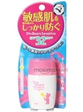 【日本直邮】近江兄弟/OMI  小熊温和防晒SPF32   30ml  粉色装