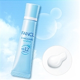 【FANCL】无添加 防晒系列 防晒隔离乳12号 3047-21-脸部用-防晒用品-美容．护肤．保健