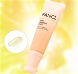 【FANCL】无添加 特别护肤系列 柔嫩亮肤软膜 3439-11-特别护理-美容．护肤．保健