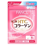 【FANCL】HTC美肌胶原蛋白片 5166-美容．护肤．保健3gx30