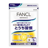【FANCL】 桑叶精华素 血糖支援 糖值支援 5335-美容．护肤．保健
