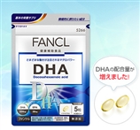 FANCL深海鱼油复合胶囊DHA 30日量 -美容营养-健康食品-美容．护肤．保健