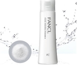 【促销免集装】【FANCL】无添加 水润护肤系列 保湿洁面粉50g–滋润  3732-11-洁面粉-洁面-美容．护肤．保健