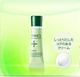 【FANCL】 纯化 FDR滋润乳霜 3014-21-面霜-美容．护肤．保健
