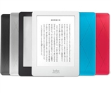 【特卖包邮】日本独有kobo glo电子书