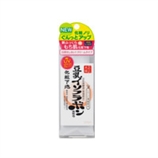 【日本直邮】SANA/莎娜 豆乳美肌保湿隔离乳サナ なめらか本舗 UV化粧下地N 40g （免集装配送国际运费）-底妆-美容．护肤．保健