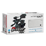 ニンテンドーDSi レシラム?ゼクロムエディション (ホワイト) (ポケットモンスターホワイト同梱)