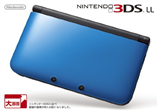 ニンテンドー3DS LL ブルーXブラック (SPR-S-BKAA)