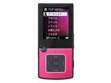 【正品 KENWOOD建伍 MG-G708】ケンウッド(KENWOOD) Media Keg MG-G708-R [8GB レッド]