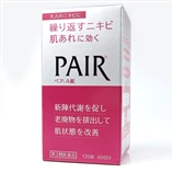 【日本直邮】狮王Lion　 Pair A锭-祛痘 去痘印 暗疮粉刺美容丸 120粒*2