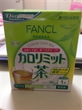 FANCL 玄米热控茶 轻松控制卡路里 90本入 3盒 最新特惠