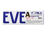 エスエス製薬 イブA 60錠