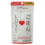 【十二月大促】日本Metabolic我爱吃饭碳水化合物去油脂 减肥丸X3盒装