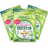 FANCL 玄米热控茶 轻松控制卡路里 90本入 3盒 最新特惠